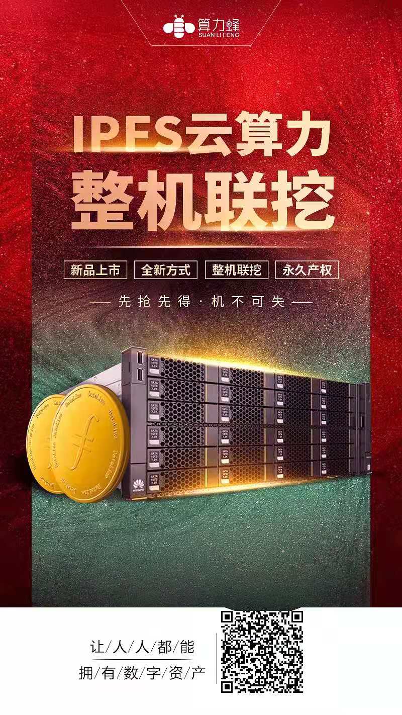 DOGE EOS SHIB BTC FIL ETH DOG UNI MDX TRX 选择囤哪些币更适合?2 DOGE EOS SHIB BTC FIL ETH DOG UNI MDX TRX 选择囤哪些币更适合?2