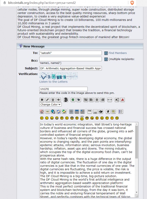 DF智能云矿，向中本聪致敬的数字经济新形态2
