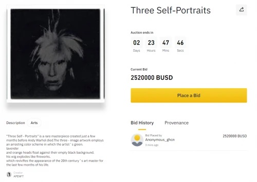 安迪·沃霍尔全球首个NFT开拍被热捧,以252万美元迎开门红 安迪·沃霍尔全球首个NFT开拍被热捧,以252万美元迎开门红