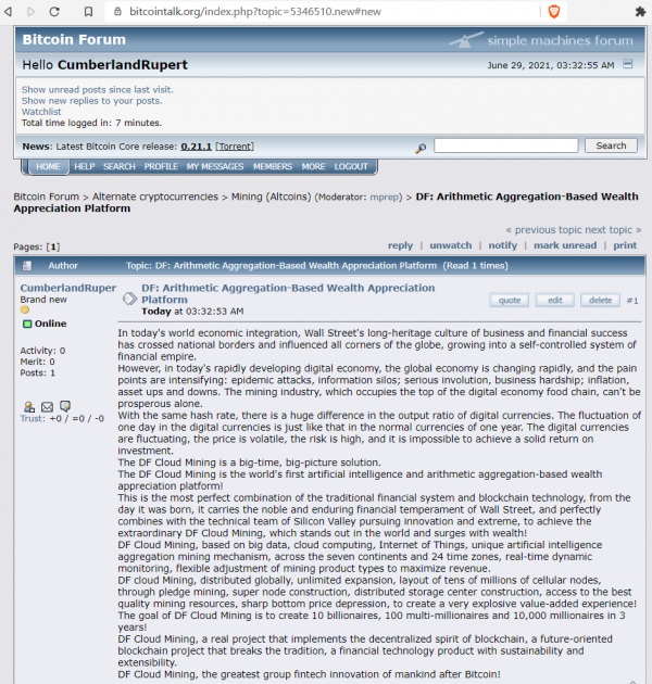 DF智能云矿，向中本聪致敬的数字经济新形态