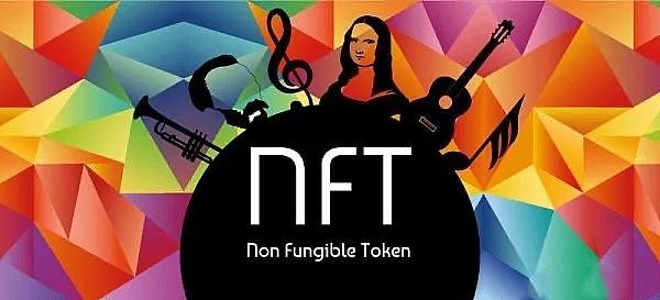 2021年最值得关注的五大新NFT平台是什么？4