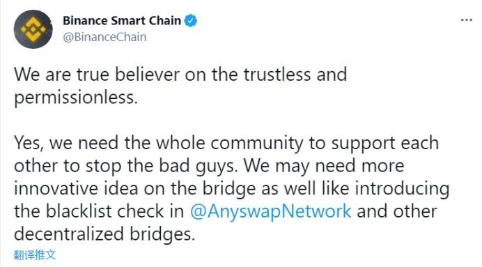 cedefi安全吗？投资者如何交代？2