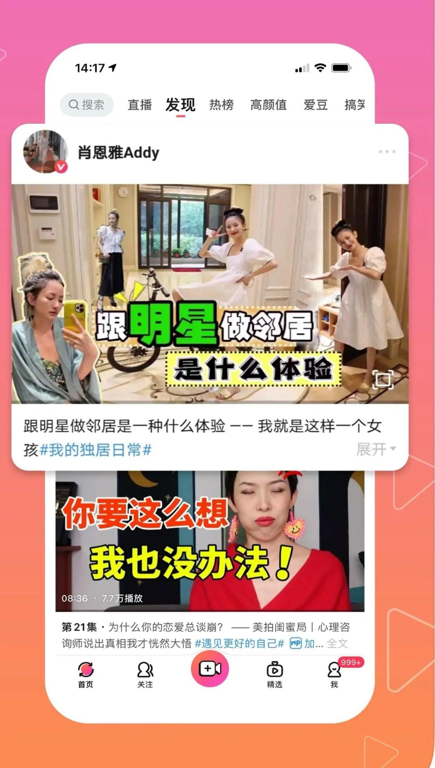 金钱救不了美图3