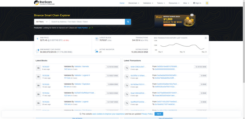 推开区块链世界的大门 ： 玩转区块浏览器6