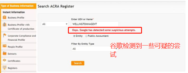 揭秘DHC挖矿钱包内幕，一个国人操盘彻头彻尾的骗局！2