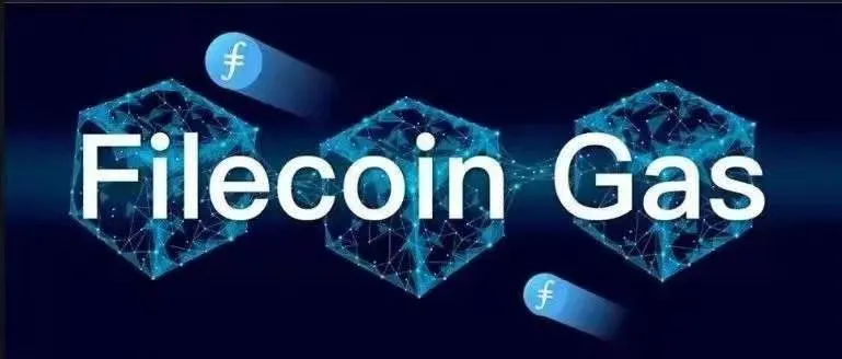 煤气费会减少吗?Filcoin网络计算能力或将迎来新一轮增长3 煤气费会减少吗?Filcoin网络计算能力或将迎来新一轮增长3