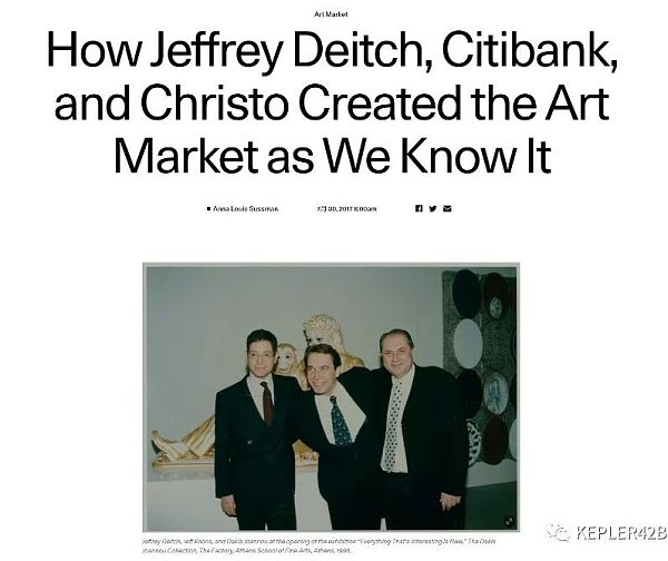 NFT的金融化1 NFT的金融化1