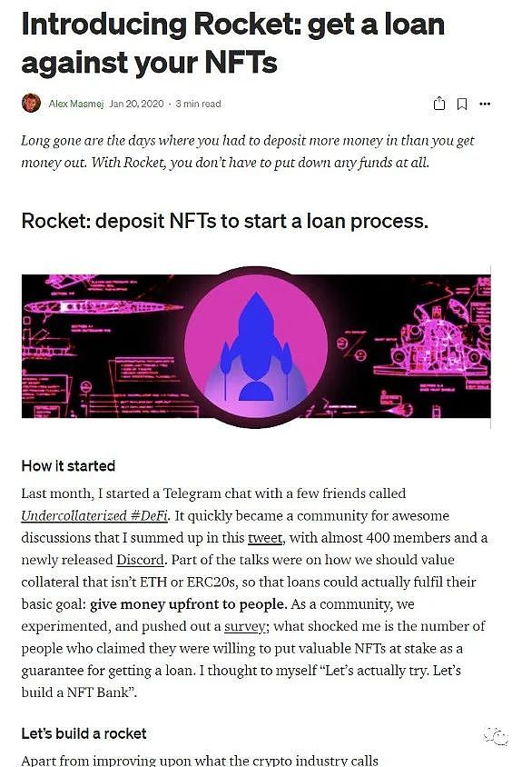 NFT的金融化6 NFT的金融化6