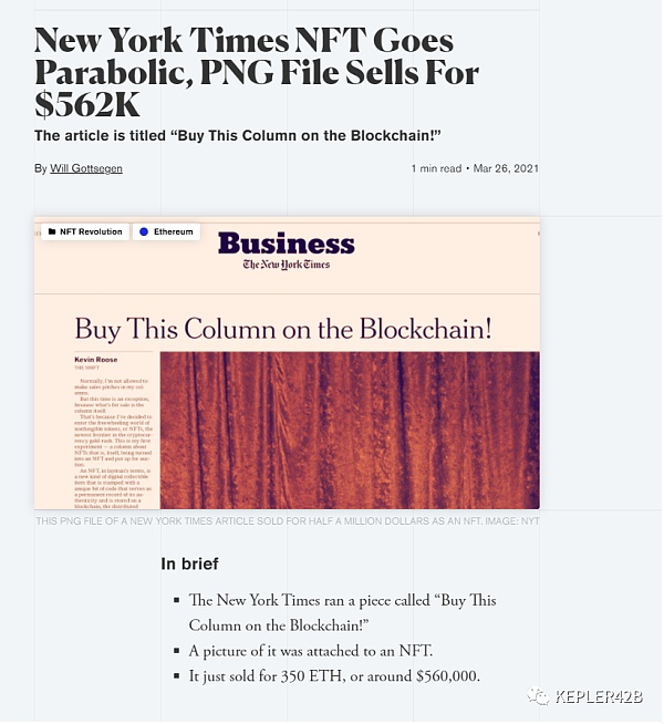 NFT的金融化13 NFT的金融化13