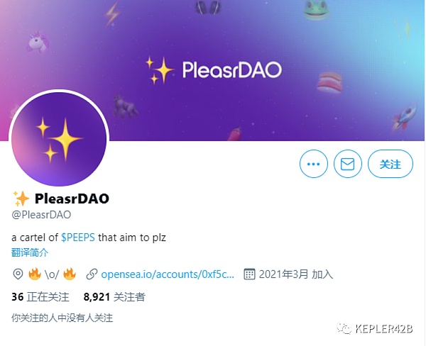 NFT的金融化16 NFT的金融化16