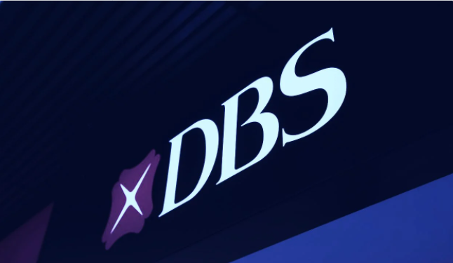 新加坡星展银行发行1130万美元区块链债券