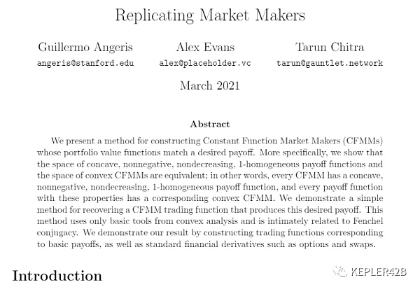 NFT的金融化46 NFT的金融化46