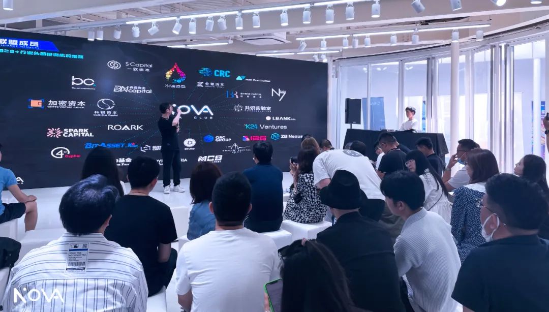 共识实验室披露的2021年投资地图（部分）35