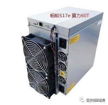 全面关闭矿场 比特币矿机究竟有什么错？6
