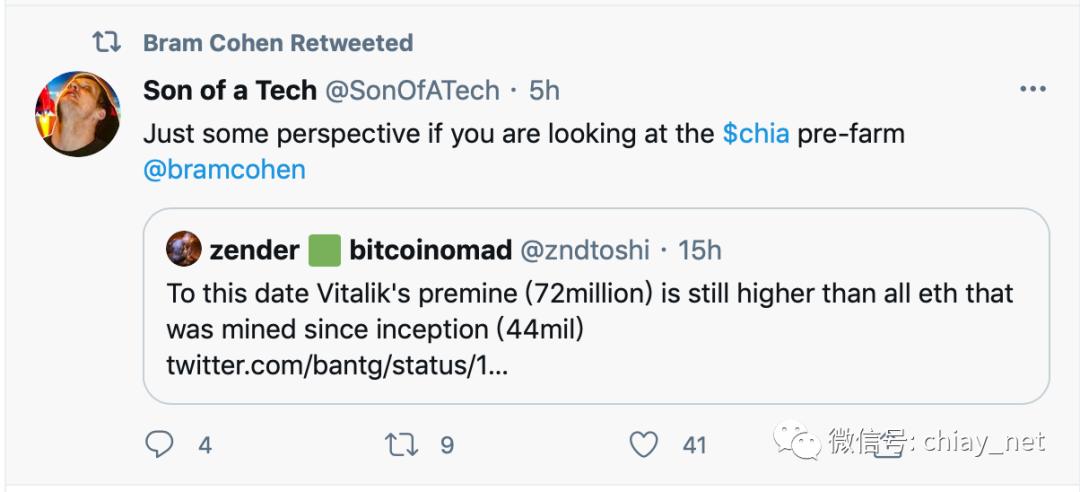 2100万象征性战略储备会影响矿工吗？