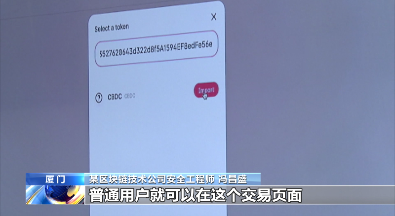 买虚拟货币不卖4 买虚拟货币不卖4