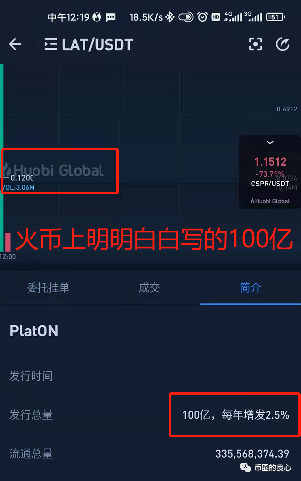 OK彻底退出三大！25