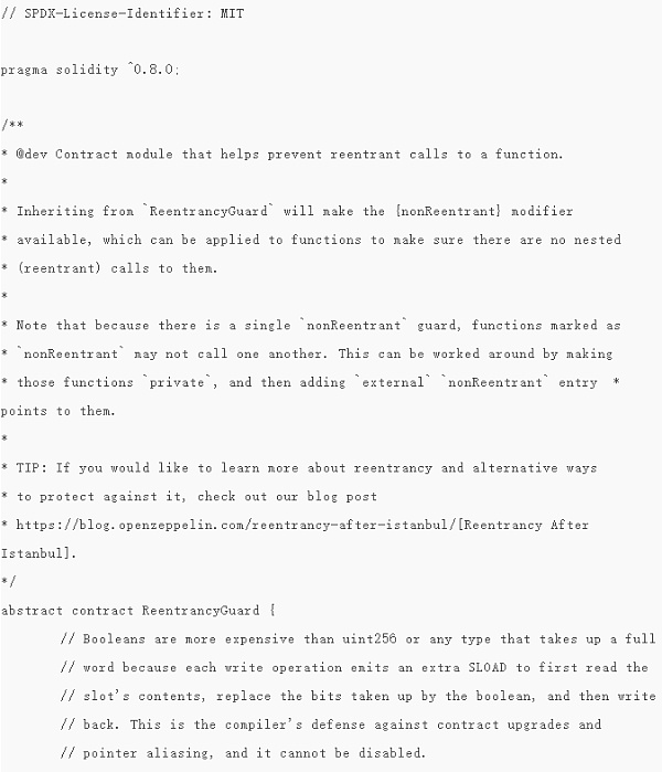 深入理解重入攻击漏洞21