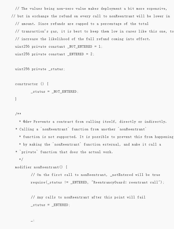 深入理解重入攻击漏洞22