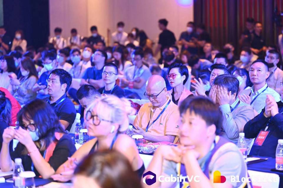 波浪 2021·区块链影响力峰会隐私计算日：隐预未来 新赛道新风口5