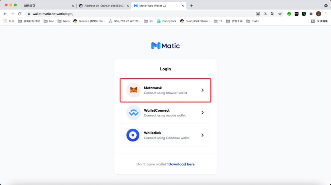 如何对eth第二层热板进行流动性挖掘？