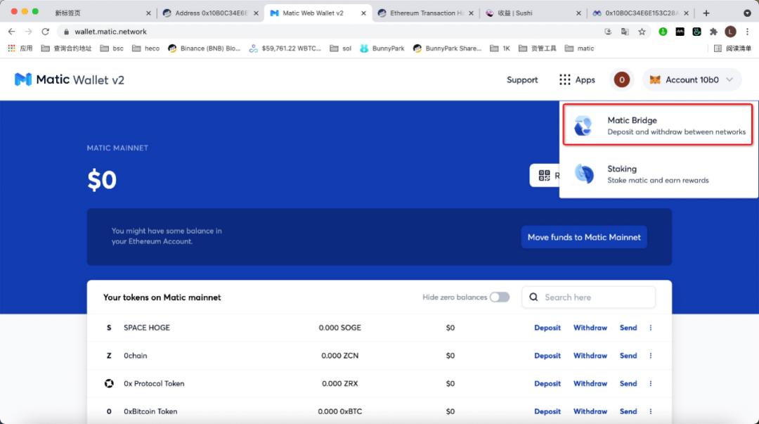 如何对eth第二层热板进行流动性挖掘？1
