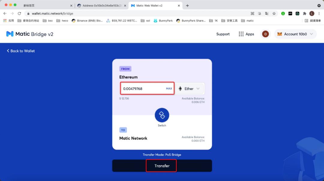 如何对eth第二层热板进行流动性挖掘？2
