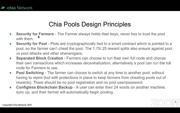 中国农业协会最新农池协议分析2 中国农业协会最新农池协议分析2