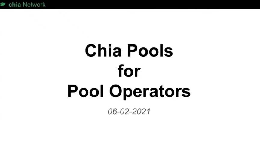 Chia 团队详述「耕种池协议」设计原则与运行机制