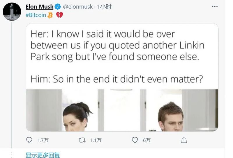 金表|马斯克vs孙雨辰：“心碎”比特币和底层拷贝保护