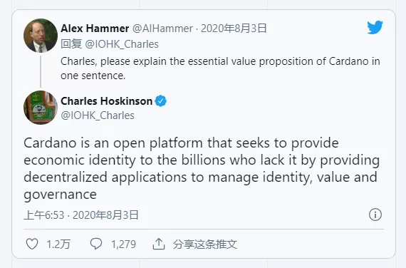 艾达在上升。我们为什么要选择它?1 艾达在上升。我们为什么要选择它?1