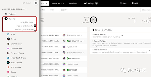 如何参与KSM/dot插槽拍卖以及如何影响价格4 如何参与KSM/dot插槽拍卖以及如何影响价格4