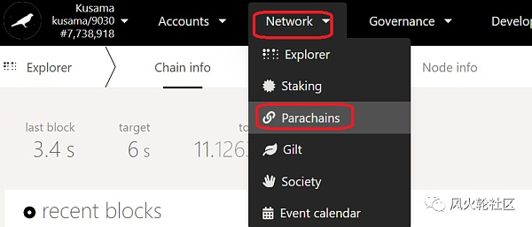 如何参与KSM/dot插槽拍卖以及如何影响价格5 如何参与KSM/dot插槽拍卖以及如何影响价格5