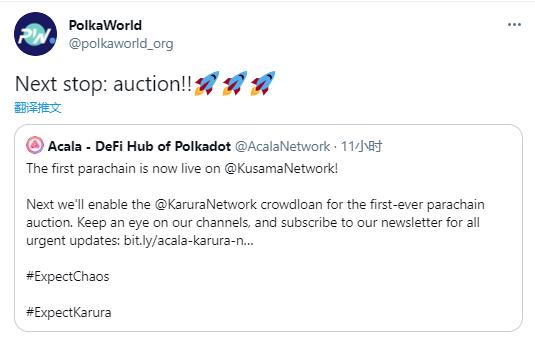 dot什么时候攻击KSM？