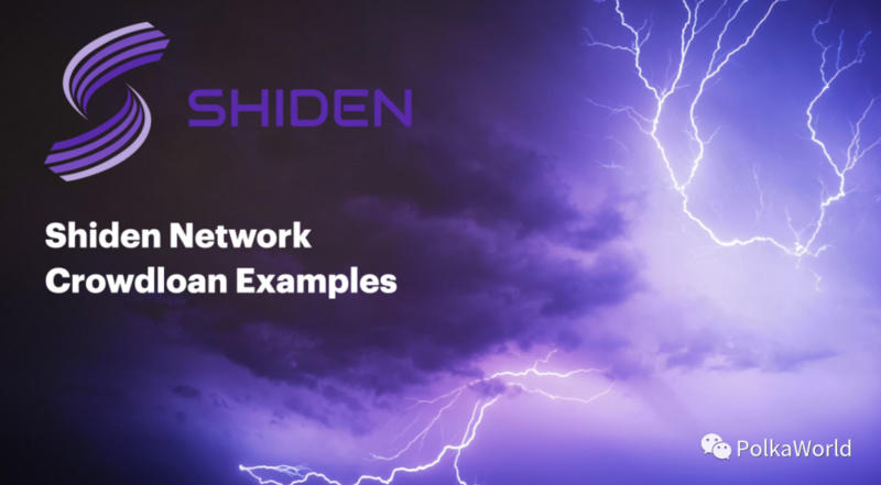 Plasma发放希登众贷红利