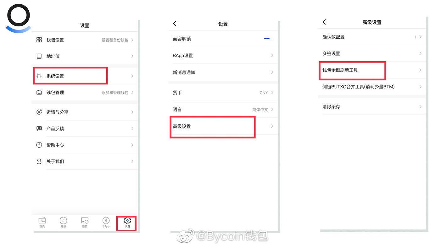 Sup已完成5月回购和销毁计划|项目周报（第195期）