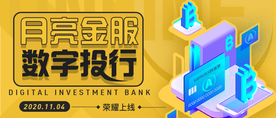 阿波罗：积累经验写“登月神话”4