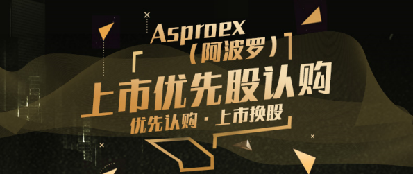 阿波罗：积累经验写“登月神话”5