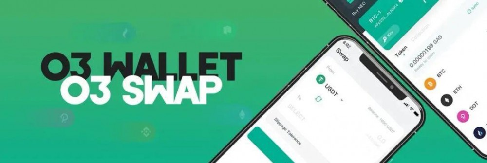 O3交换：跨链闪存交换的最新进化物种，允许本地资产跨链