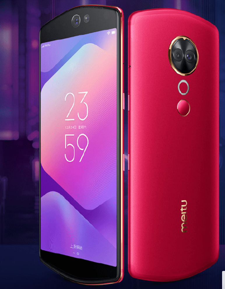 金钱救不了美图5