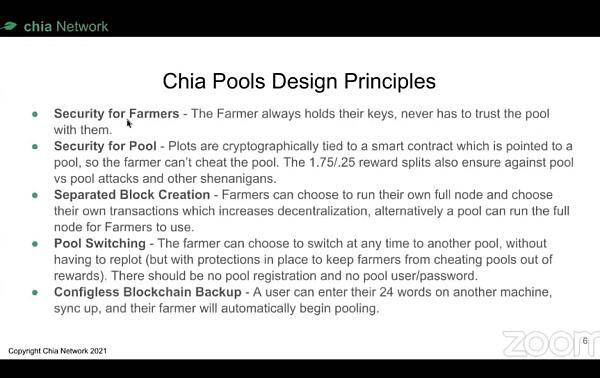 中国农业协会最新农池协议分析2