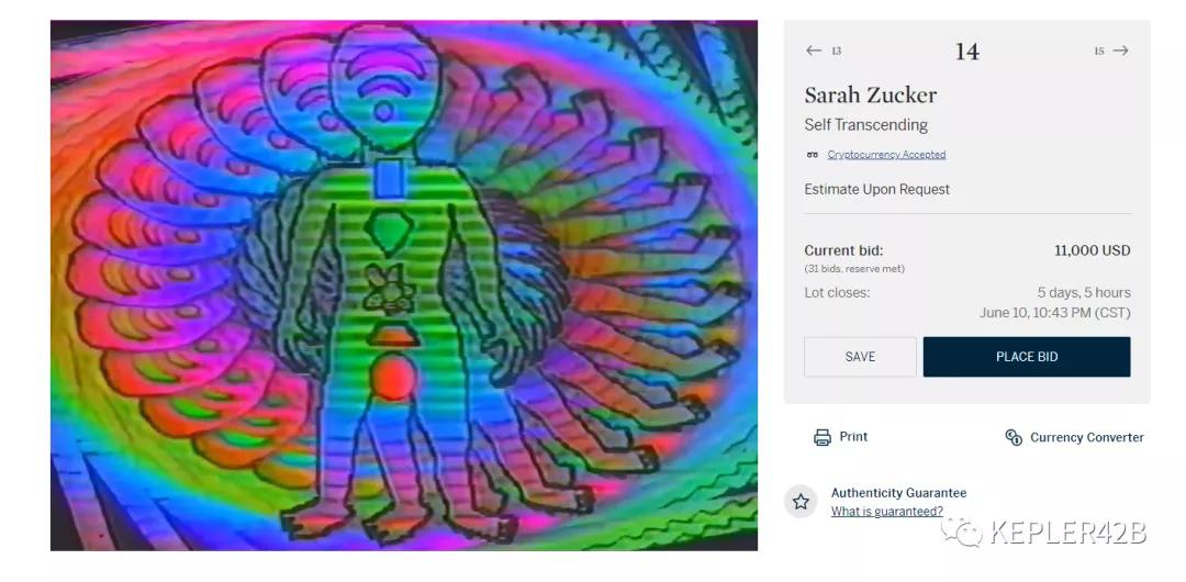 NFT建设者不会停止3