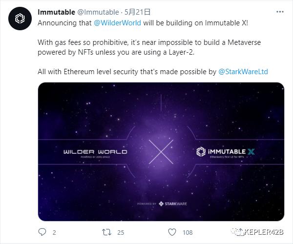 NFT建设者不会停止15