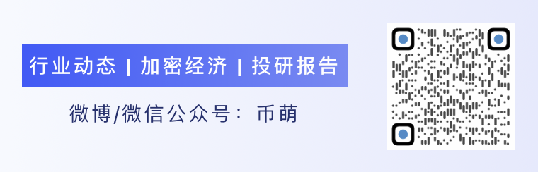 速览雪崩协议Avalanche的与众不同之处。5 速览雪崩协议Avalanche的与众不同之处。5