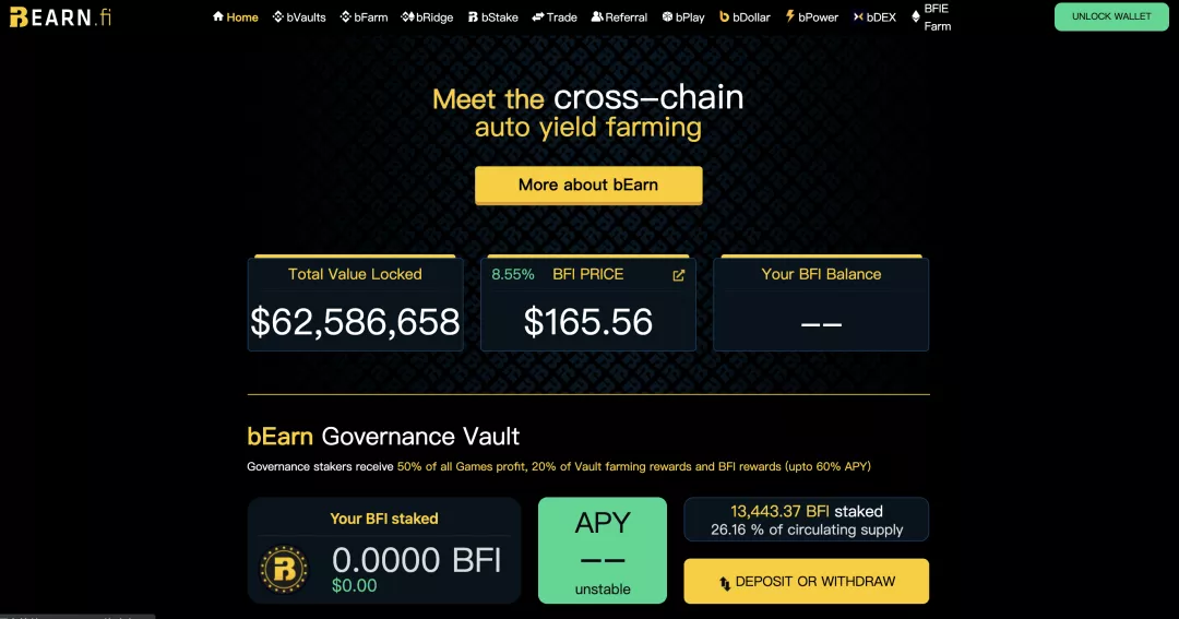 盘点BSC生态频遭攻击项目及背后的真相4