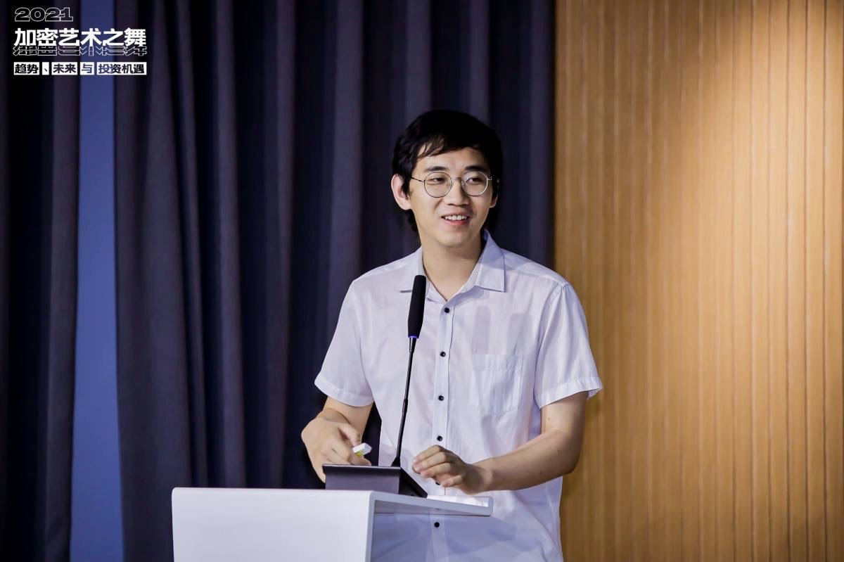 白矩阵CEO吴晓：元宇宙是集中和分散世界的交汇点