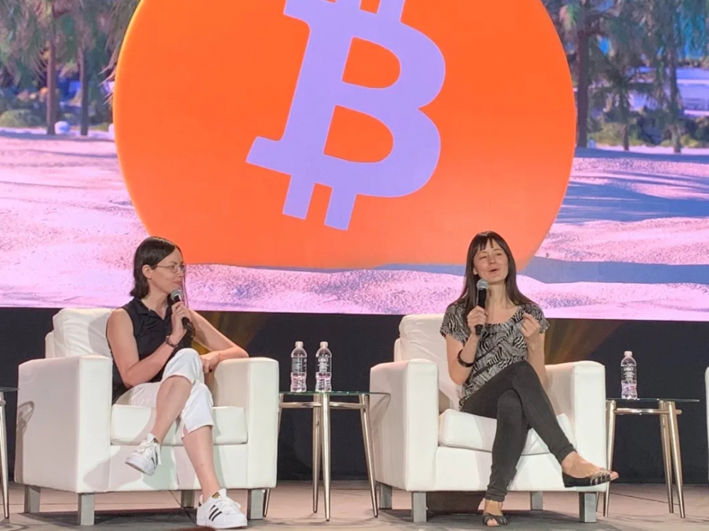 迈阿密比特币2021年全纪录:牛奶王聚会,惊喜与震撼(包括彩蛋)8 迈阿密比特币2021年全纪录:牛奶王聚会,惊喜与震撼(包括彩蛋)8
