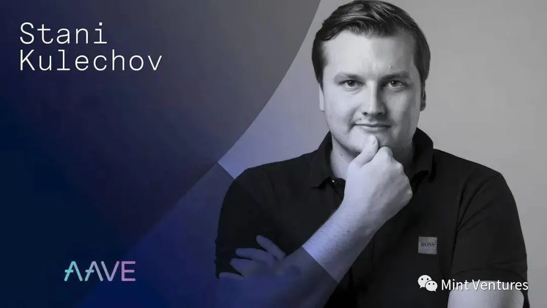 Aave深度研报：DeFi借贷王者是怎样炼成的？——————9