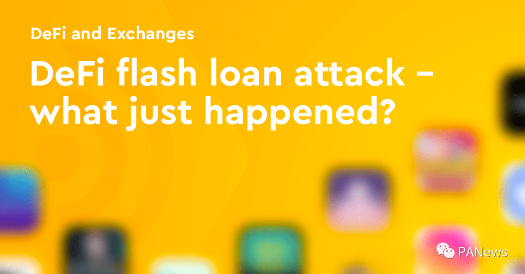 BSC如何清理defi安全事件频发的阴霾?1 BSC如何清理defi安全事件频发的阴霾?1