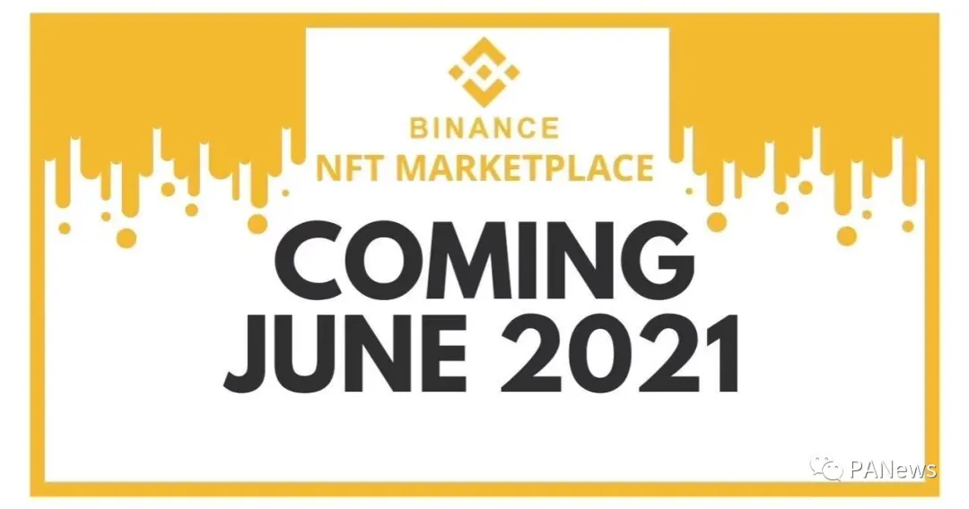 BSC如何清理defi安全事件频发的阴霾?8 BSC如何清理defi安全事件频发的阴霾?8